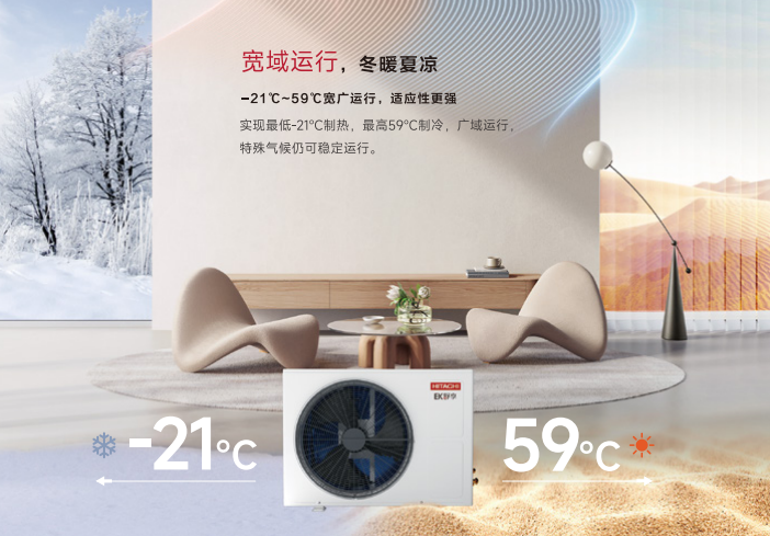黔西南布依族苗族自治州全屋净水